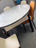 己何（JIHE）2025新款轻奢岩板餐桌椅组合家用小户型现代简约伸缩折叠圆实木 1.2/1.35米单餐桌6mm岩板尺寸 实拍图