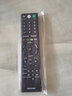 适用于SONY索尼电视遥控器RMF-TX300C KD-49/55/65/75/85X9000F 标准快递 实拍图
