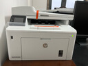 惠普（HP） 打印机m227fdw/sdn/d A4黑白激光复印扫描一体机 自动双面打印 有线网络 家用商用办公 M227FDW(双面打印+有线无线+带传真) 官方标配 实拍图