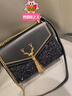 欧时纳（JUST STAR）包包女款2025年新款轻奢侈小方包高级感单肩斜挎包女士包生日礼物 闪耀黑-联系客服可代写贺卡 实拍图