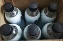 水云生 盐汽水 气泡水 柠檬味碳酸饮料480ml*24瓶 咸味解渴防暑整箱 480ml*24瓶3件 实拍图