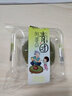 阿婆家的 艾草青团条头糕点休闲零食整箱杭州特产早餐麻薯糍中式食品 【礼盒款】抹茶味240g 实拍图