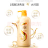 拉芳修护护发素护发精华素焗油膏改善干枯毛躁修护染烫受损滋润男女 修护焗油1L+烫染修护500ml 实拍图