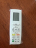 TAZD 适配格力空调遥控器 柜机挂机全部型号全通用中央空调YBOF2 YADOF Q迪Q畅 YAPOF3不分型号遥控板 【遥控器】适配格力全网通 背光款 实拍图