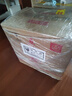 五粮液股份 五粮春 第二代 浓香型白酒 52度 500ml*6瓶 整箱原箱装 实拍图