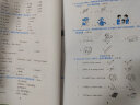 三年级上册试卷 英语期末冲刺卷100分黄冈密卷小学单元专项检测卷真题模拟同步训练测试卷人教版 实拍图