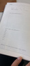 如晨（RUCHEN） 2025年日程本365天每日计划本日历笔记本子记事本效率手册工作日记学生定制 灰色（6月份开始） 实拍图