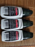 金鸡 液体鞋油 75g*1支 黑色 皮鞋护理 真皮保养 （新老包装随机发货） 实拍图