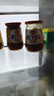 川南爽口下饭菜335g/瓶装榨菜四川特产开味菜佐餐小菜吃饭拌面 学生下饭菜335g*2瓶 实拍图
