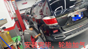 德国马牌（Continental）轮胎/防爆胎 225/45R17 91V CPC6 SSR FR 适配高尔夫GTI/宝来 实拍图