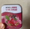 京都念慈菴 四味组合润喉糖 60g*4盒（枇杷+金桔柠檬+柠檬草薄荷+乌梅糖）水果糖零食糖果 实拍图