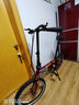 大行（DAHON） 顺丰发货折叠自行车20寸8级变速单车P8经典款KBC083 40周年红色【速联X7】 实拍图