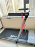 力动（RIDO） 跑步机 电动家用走步机 小型智能全折叠免安装室内运动健身器材 V3【赠私教直播会员】 实拍图