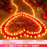全品屋 电子蜡烛灯七夕求婚道具室内表白浪漫场景布置生日套餐仪式装饰 豪华版浪漫之路表白套餐 实拍图