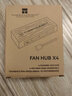 利民Thermalright FAN HUB机箱风扇集线器1拖10调速PWM智能温控风扇分线器 FAN HUB X4 四口集线器 实拍图
