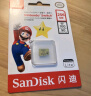 闪迪（SanDisk）256GB TF（MicroSD）内存卡 U3 4K 游戏存储卡 读速100MB/s Switch任天堂授权 超级马里奥主题款 实拍图