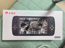 小霸王Q900游戏机掌上游戏机2025新款掌机大屏7英寸双人对战怀旧经典复古街机GBA成人儿童便携掌机 Q900 64G 实拍图