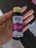 必慧龙酵母β-葡聚糖多醣体酵素饮滴剂好吸收 90ml*1盒 实拍图