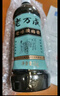 老万成酸梅膏1000g乌梅山楂浓缩汁饮料清甜解腻冲调酸梅汤湖北武汉特产 1kg 实拍图