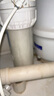 沁园净水器伴侣滤芯前置过滤桶RO185/UF1新QY-PL101A10寸PP棉 3支PP棉【送扳手】 实拍图