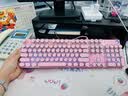 惠普（HP） GK400Y惠普朋克机械键盘游戏键盘104键背光有线键盘套装可爱女生电脑粉色白色白光 【淘气粉】真机械轴+炫酷灯效+全键无冲 茶轴体 实拍图