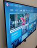 小米（MI） 小米电视Redmi A43金属全面屏智能网络家用卧室液晶平板3250 43英寸 RedmiA43 实拍图