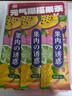 福事多杨枝甘露果茶280g蜂蜜柚子茶独立包装冲饮固体饮料冷泡果酱水果茶 实拍图