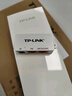 TP-LINK无线网桥套装 电梯监控 支持标准PoE输出 TL-E211套装 实拍图