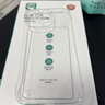 挚卫士【不易发黄】适用苹果15pro手机壳iphone15Pro无边框保护套全包镜头全透明超薄散热防摔镜头全包 实拍图