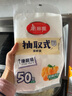 美丽雅（MARYYA）保鲜袋抽取式加厚食品袋食品级塑料袋一次性厨房保鲜袋 抽取式-平口保鲜袋【大号100只】 实拍图
