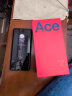一加 Ace 2 16GB+256GB 浩瀚黑 满血版骁龙8+旗舰平台 1.5K 灵犀触控屏 OPPO AI 5G智能电竞游戏手机 晒单实拍图