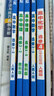 五三 高中化学 选修4 化学反应原理 人教版 2020版高中同步 5年高考3年模拟 曲一线科学备考 实拍图
