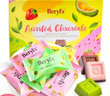 倍乐思（Beryl's）绿茶草莓榴莲多口味巧克力 100g 进口休闲零食喜糖生日圣诞节礼物 实拍图