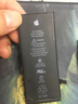 品胜（PISEN） 6s电池适用于苹果5s六6sp手机i7普拉斯8plus拆机安装电池 iPhone6s高容量2150mAh+数据线 到店安装（有安装码） 实拍图