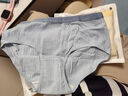 蕉内311S儿童内裤男童女童平角三角7A抗菌纯棉大童透气宝宝内衣3件装 【女三】清夕+亮粉+云雾紫- 3条 150 实拍图