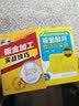 钣金加工实战技巧 实拍图