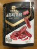 良品铺子 迷你烤香肠香辣脆骨味145g 猪肉类小吃网红烤肠休闲零食 实拍图