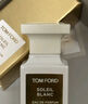 TOM FORD璀璨流光椰奶30ML TF香水 男士女士香水 生日礼物送女友 实拍图