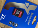 朗科（Netac）32GB SD存储卡 U1 C10 读速高达80MB/s 高速连拍 全高清视频录制 单反数码相机&摄像机内存卡 实拍图