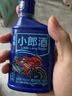 郎酒 小郎酒飞扬版 浓酱兼香型白酒 45度100ml*6瓶整箱 口粮小酒 实拍图