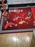 星晚入户进门口3D地垫玄关客厅防滑耐脏毯子免洗蹭灰踩脚垫可裁剪定制 九鱼招财 120*180cm 实拍图