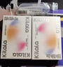 可啦啦精选美瞳日抛大小直径自然2片试用近视隐形眼镜 玻璃糖棕 650度 实拍图
