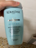 卡诗（KERASTASE）舒缓滋润洗发水250ml温和清洁无硅油 实拍图