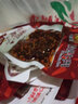 牛浪汉 牛肉干麻辣牛肉泡椒/麻辣/孜然味 重庆特产肉类四川流浪汉零食 孜然味60g*10袋 实拍图