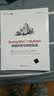 Spring MVC + MyBatis快速开发与项目实战清华大学出版社SSM开发Redis应用高并发实践高并发实战实战案例 实拍图