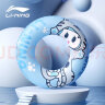 李宁LI-NING泳圈流行浮圈充气游玩装备儿童游泳圈LNQT047-2蓝色 实拍图