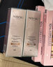 美素（MAYSU） 太空酵母20ml*5二裂酵母肌底修护精华液送礼礼物 酵母精华20ml*5 实拍图