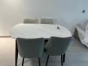 顾家家居（KUKA） 极简岩板餐桌椅现代简约伸缩折叠饭桌家用小户型餐桌椅组合7127T 餐桌+微笑蓝椅4 实拍图