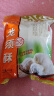 宫御坊北京特产龙须酥400g袋装酥糖传统手工美食零食小吃 实拍图