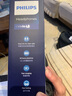 飞利浦（PHILIPS）头戴式耳机双芯片ANC主动降噪耳机蓝牙耳机Hi-Res高保真触控面板苹果华为小米手机L3 实拍图